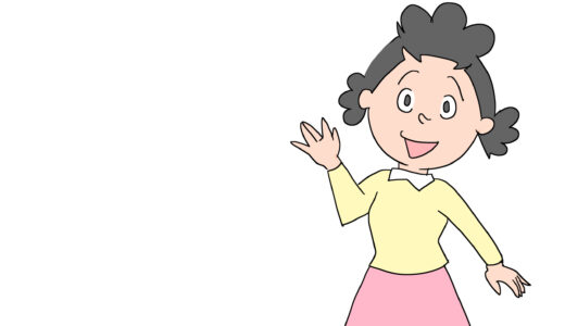 『サザエさん』キャラクター一覧