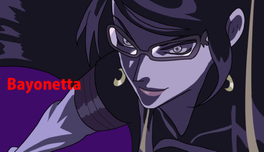 『ベヨネッタ』（BAYONETTA）のイラストと紹介文まとめ