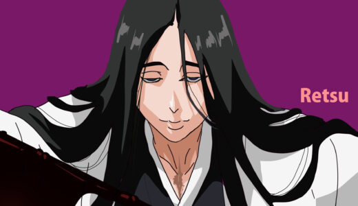 『卯ノ花烈（うのはなれつ）』（BLEACH）のイラストと紹介文まとめ