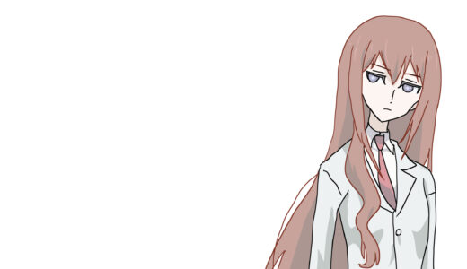 『牧瀬紅莉栖（まきせ くりす）』（STEINS;GATE）のイラストと紹介文まとめ