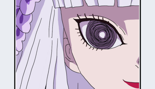 『白髪（しろかみ）』キャラクター紹介（鬼滅の刃）