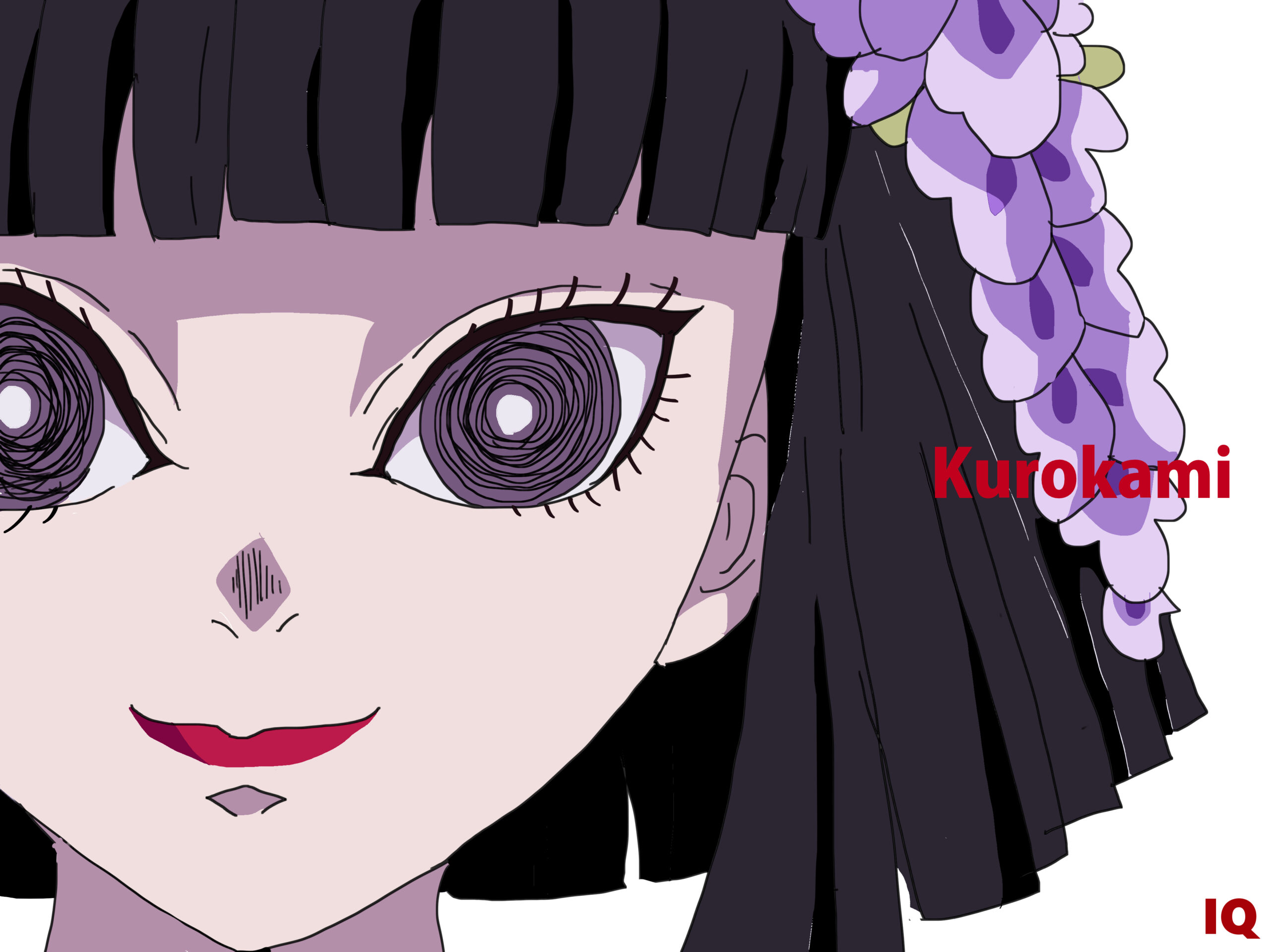 『黒髪（くろかみ）』（鬼滅の刃）のイラストと紹介文まとめ