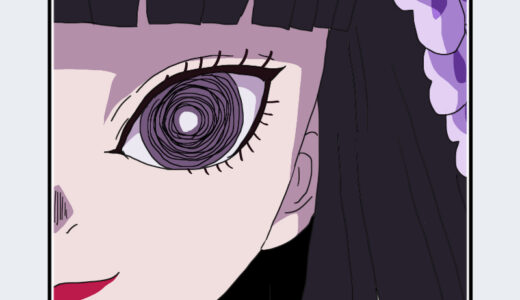 『黒髪（くろかみ）』キャラクター紹介（鬼滅の刃）