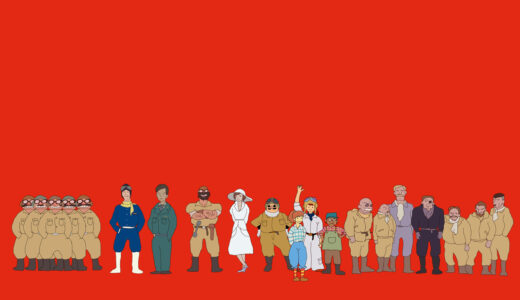 『紅の豚』のキャラクターや年齢一覧（＋クイズとイラスト）