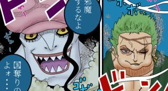 ONE PIECE『魚人島編』クイズ（イラスト付き）