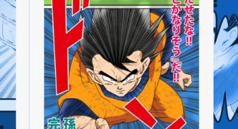 『爆誕！超サイヤ人～超サイヤ伝説～』≪『ドラゴンボール』Pickupストーリー≫