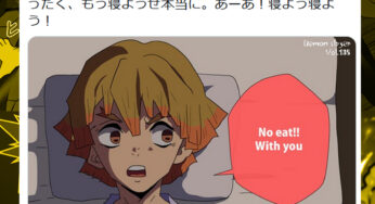 『あるまじき行為』≪『鬼滅の刃』Pickupストーリー≫