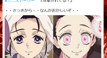 『攻撃されてる！』≪『鬼滅の刃』Pickupストーリー≫