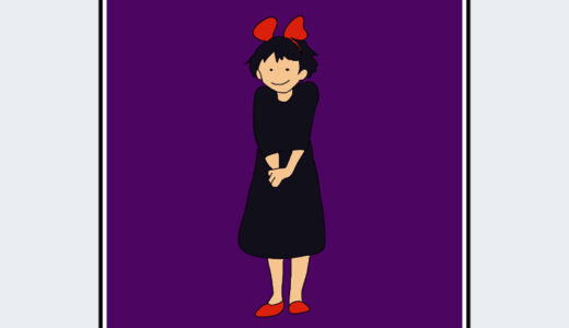 『キキ』キャラクター紹介（魔女の宅急便）