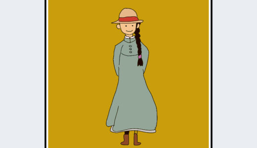 『ソフィー』キャラクター紹介（ハウルの動く城）