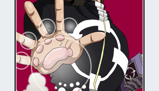 『バーソロミューくま』キャラクター紹介（ONE PIECE）