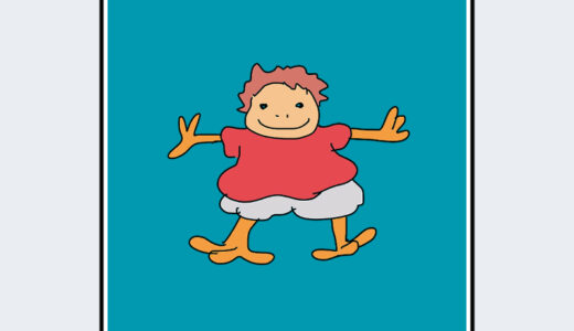 『ポニョ』キャラクター紹介（崖の上のポニョ）