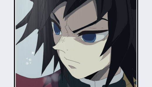 『富岡義勇』キャラクター紹介（鬼滅の刃）