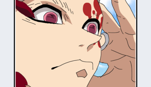 『宇随天元』キャラクター紹介（鬼滅の刃）