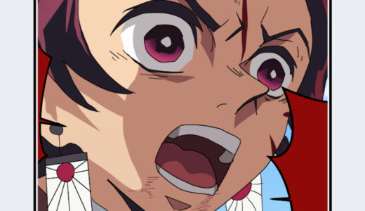 『竈門 炭治郎（かまど たんじろう）』キャラクター紹介（鬼滅の刃）