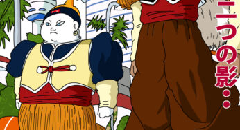 DRAGON BALL『人造人間編（19、20号）』クイズ（イラスト付き）