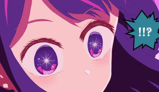 『推しの子』キャラクター一覧