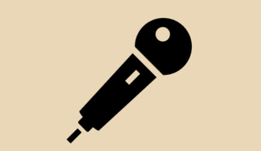 『推しの子』キャラクター一覧