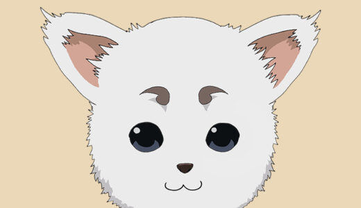 Gintama