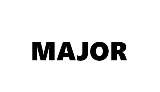 『MAJOR』