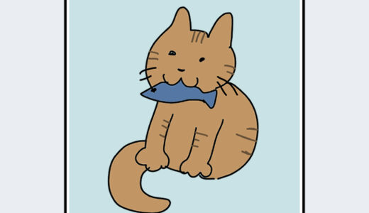 『どら猫』キャラクター紹介（サザエさん）