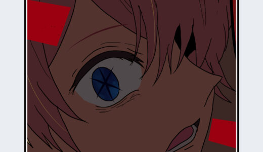 『星野 愛久愛海（ほしの あくあまりん）』キャラクター紹介（推しの子）