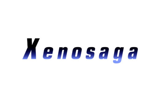 『Xenosaga THE ANIMATION』