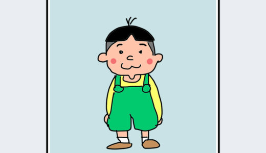 『フグ田タラオ』キャラクター紹介（サザエさん）