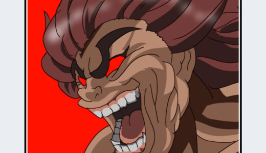 『範馬勇次郎』キャラクター紹介（グラップラー刃牙）