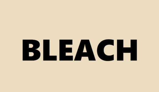 『BLEACH』キャラクター一覧