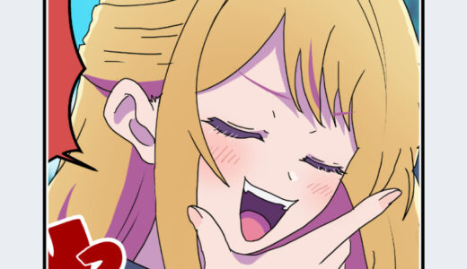 『星野 瑠美衣（ほしの るびい）』キャラクター紹介（推しの子）