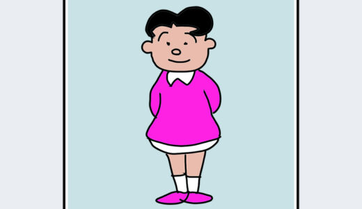 『磯野ワカメ』キャラクター紹介（サザエさん）