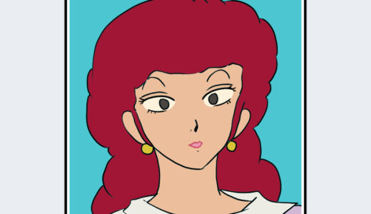 『六本木 朱美』キャラクター紹介（めぞん一刻）