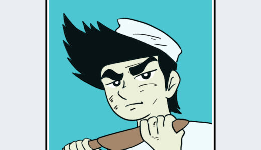 『塩見味平』キャラクター紹介（包丁人味平）