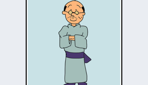 『磯野波平』キャラクター紹介（サザエさん）
