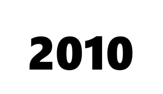 『2010年代』の漫画・アニメ作品一覧