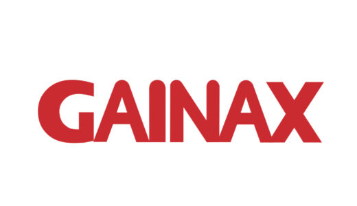 『GAINAX』出版・制作の漫画・アニメ作品一覧