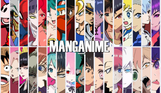 『人気作品』（漫画・アニメ）一覧