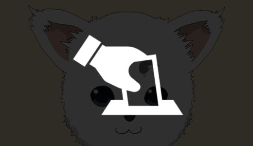 『銀魂』人気キャラクター投票