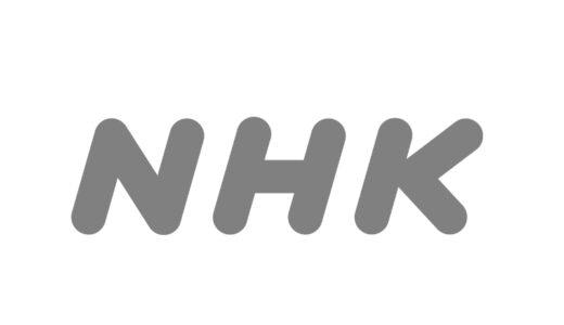 『NHK』出版・制作の漫画・アニメ作品一覧