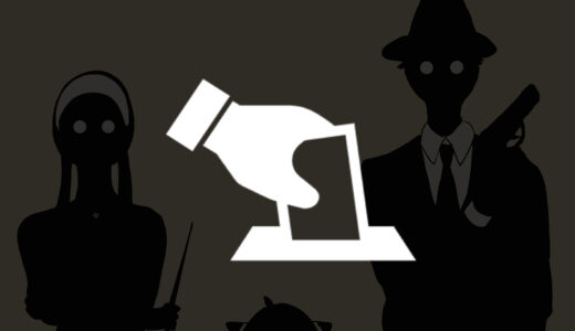 『SPY×FAMILY』人気キャラクター投票