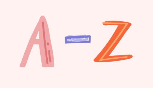 『読み順』で見る漫画・アニメ作品一覧