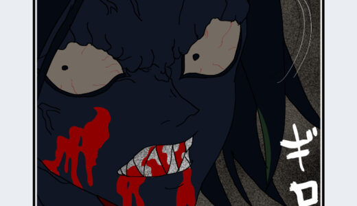 『お堂の鬼』キャラクター紹介（鬼滅の刃）