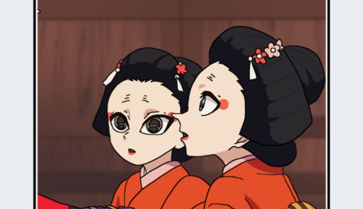 『ときと屋の子供』キャラクター紹介（鬼滅の刃）