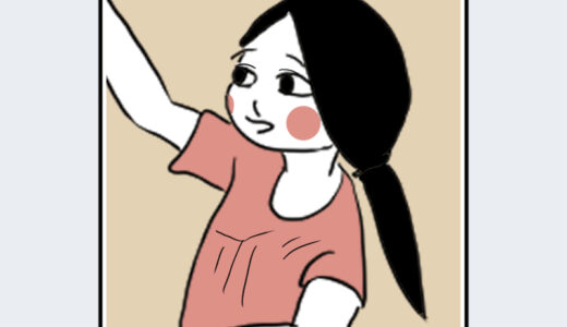 『はね子』キャラクター紹介（とんだはね子）