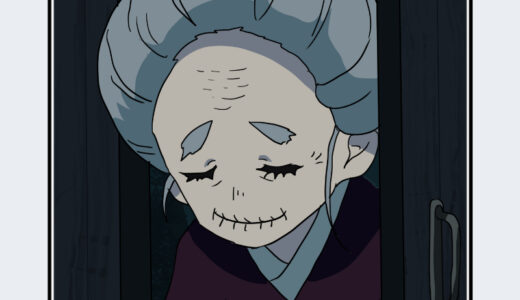 『ひさ』キャラクター紹介（鬼滅の刃）