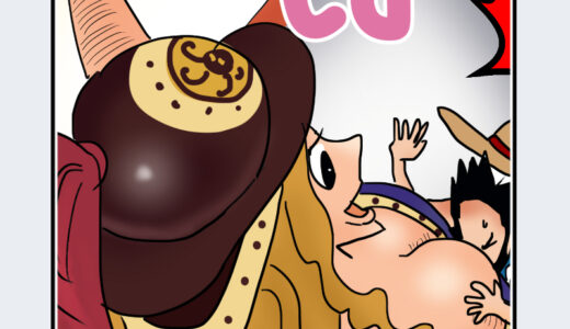 『アフェランドラ』キャラクター紹介（ONE PIECE）