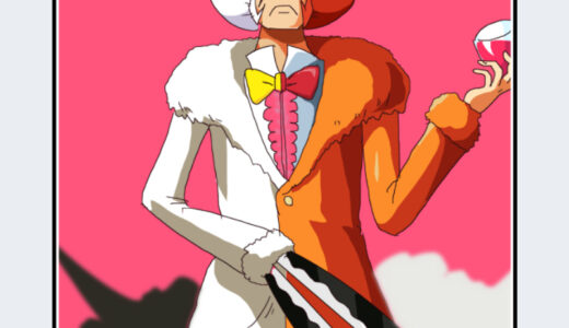 『イナズマ』キャラクター紹介（ONE PIECE）