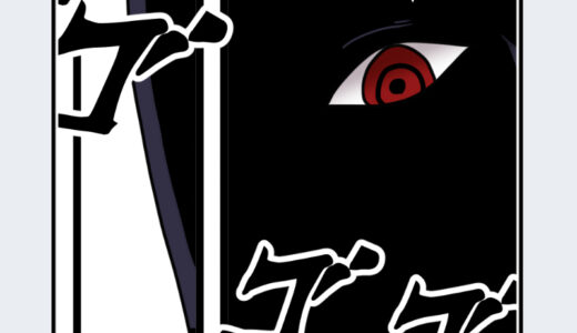 『イム』キャラクター紹介（ONE PIECE）