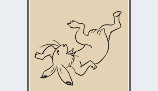 『ウサギ』キャラクター紹介（鳥獣人物戯画）